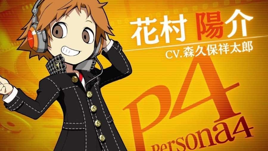 Persona Q2 Yosuke Hanamura - Gamers Heroes