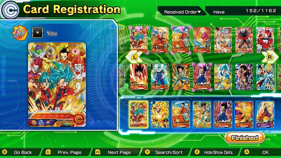 Super Dragon Ball Heroes World Mission Review