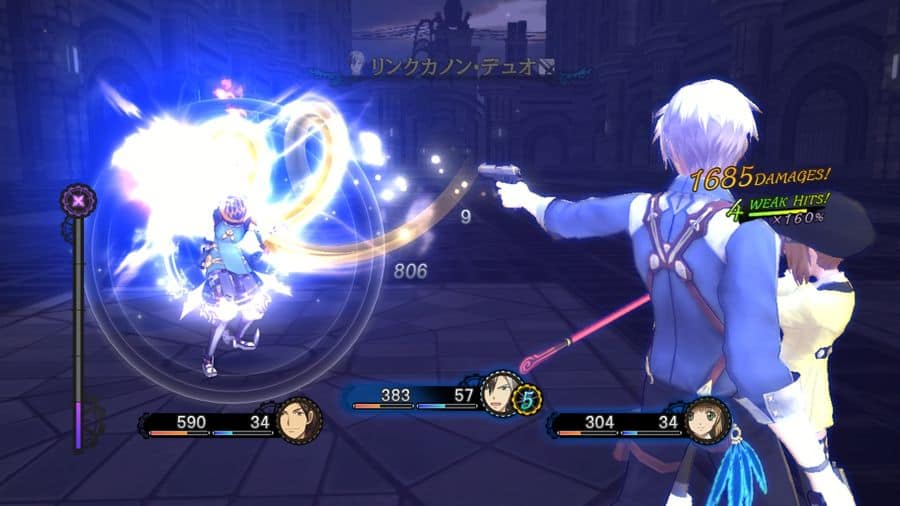 Tales of Xillia 2 Review