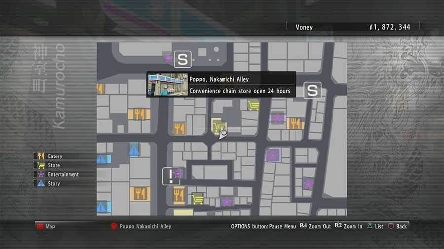 Where To Buy Dog Food In Yakuza Kiwami - Location