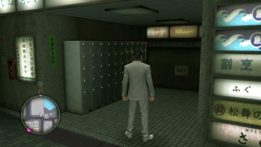 Where To Find The Coin Lockers In Yakuza Kawami